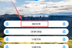 源开易支付使用教程