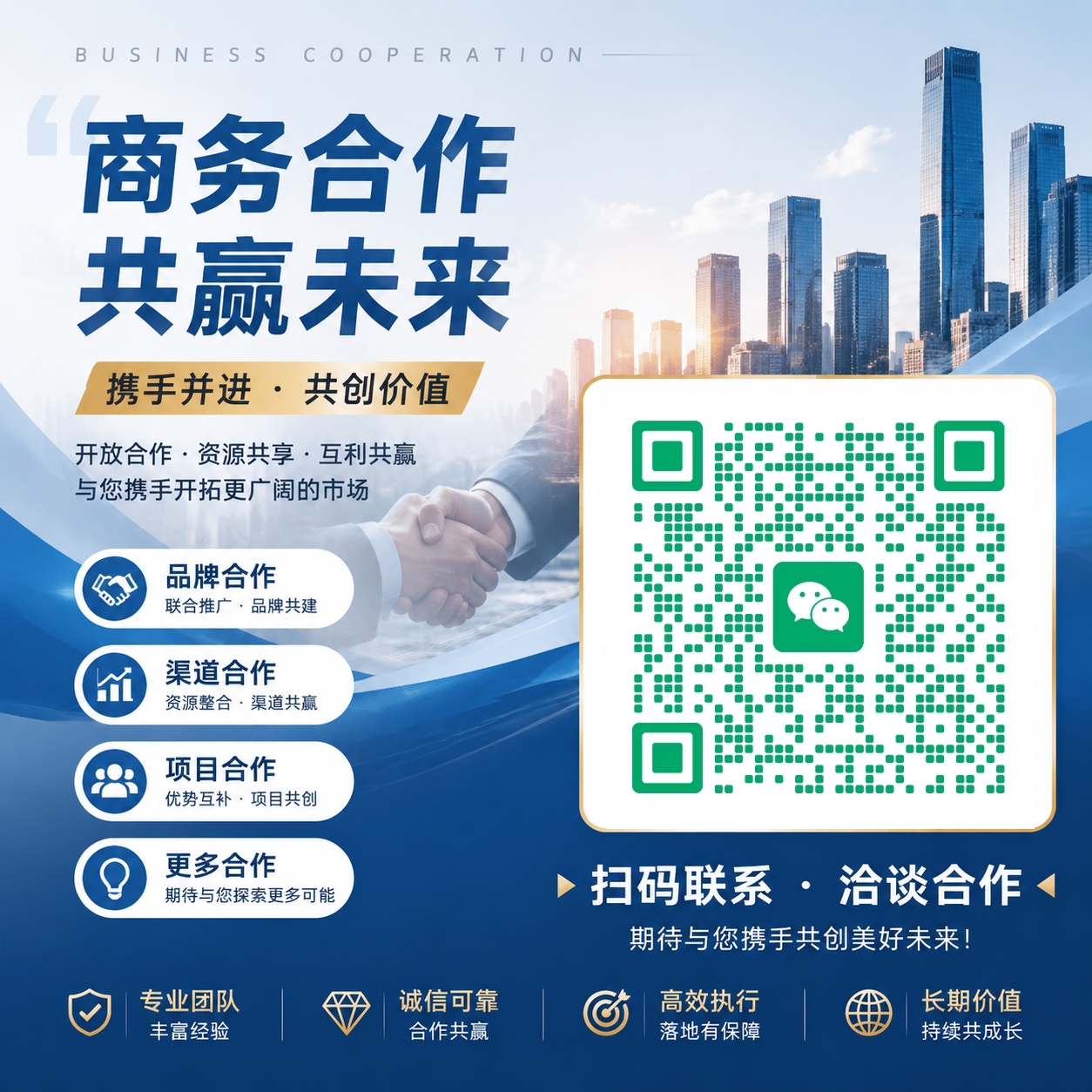 微信图片_20260509025201_1148_974.jpg 微信图片_20260509025201_1148_974.jpg